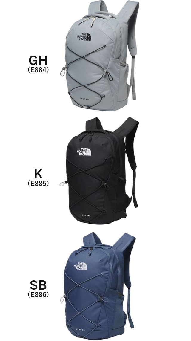 THE NORTH FACE（ザ ノースフェイス） リュック メンズ ジェスター 26L