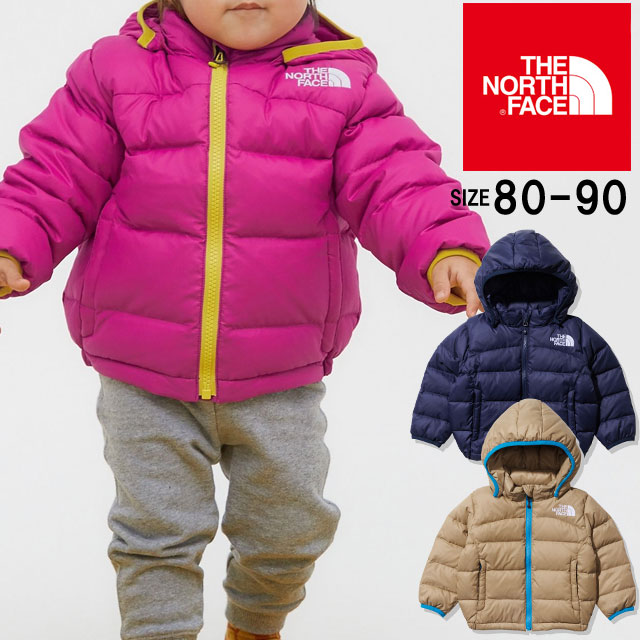 ザ・ノースフェイス THE NORTH FACE 男の子 女の子 キッズ