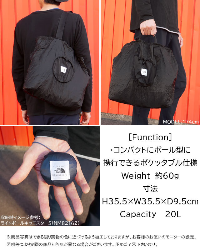 THE NORTH FACE ザ・ノース・フェイス メンズ レディース エコ