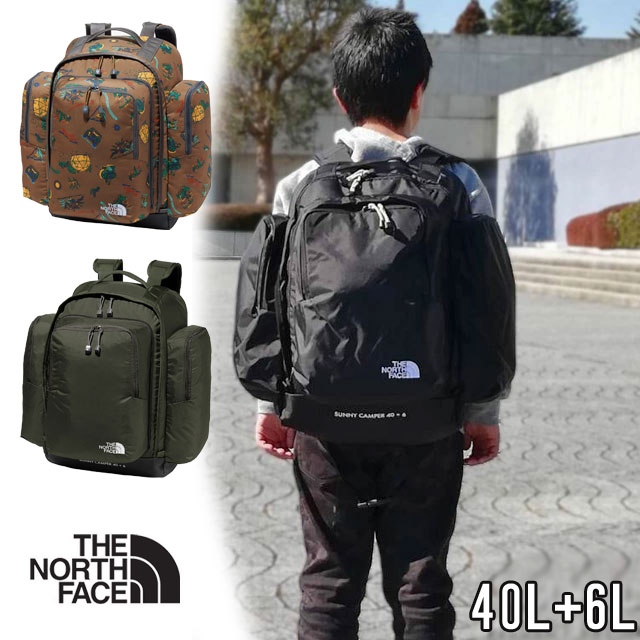 ノースフェイス 男の子 女の子 キッズ ジュニア リュック NMJ72350 K サニーキャンパー40＋6 バッグ BAG 40L 6L バックパック  デイパック 鞄