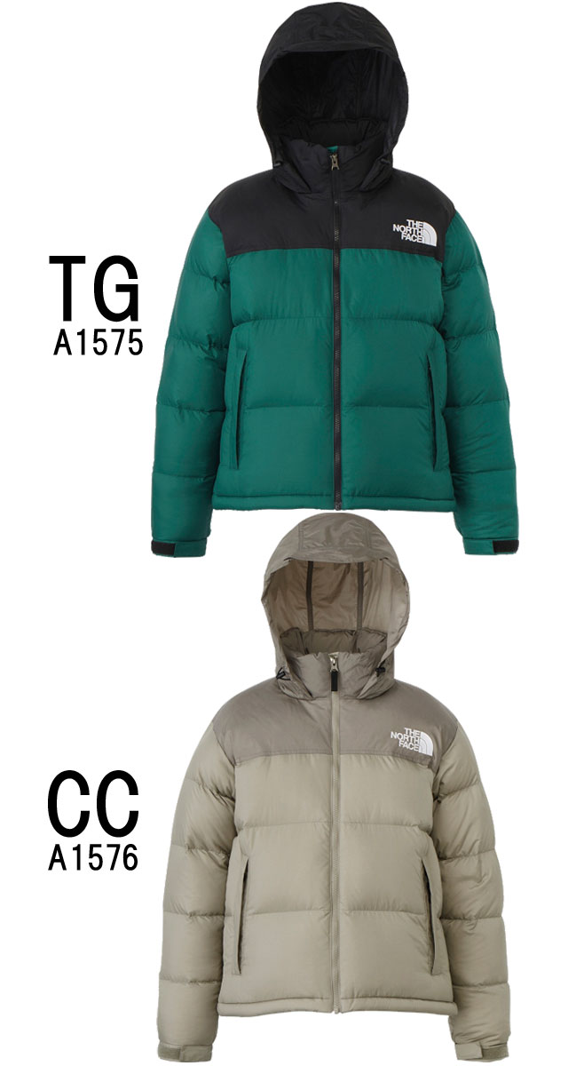 THE NORTH FACE（ザ ノースフェイス） ダウンジャケット レディース