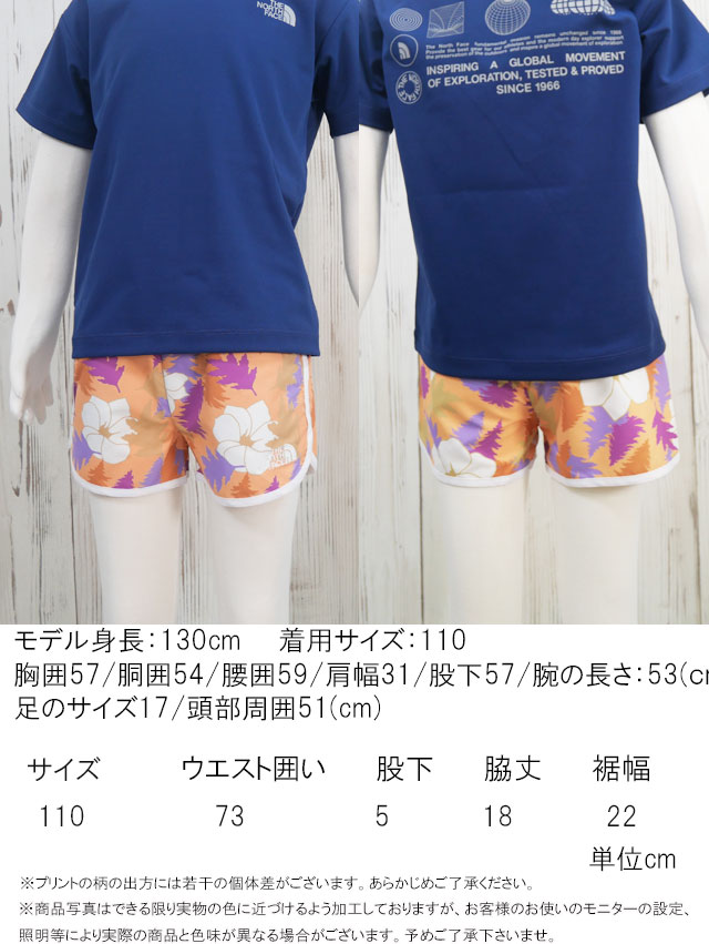 THE NORTH FACE（ザ ノースフェイス） ショートパンツ キッズ 女の子
