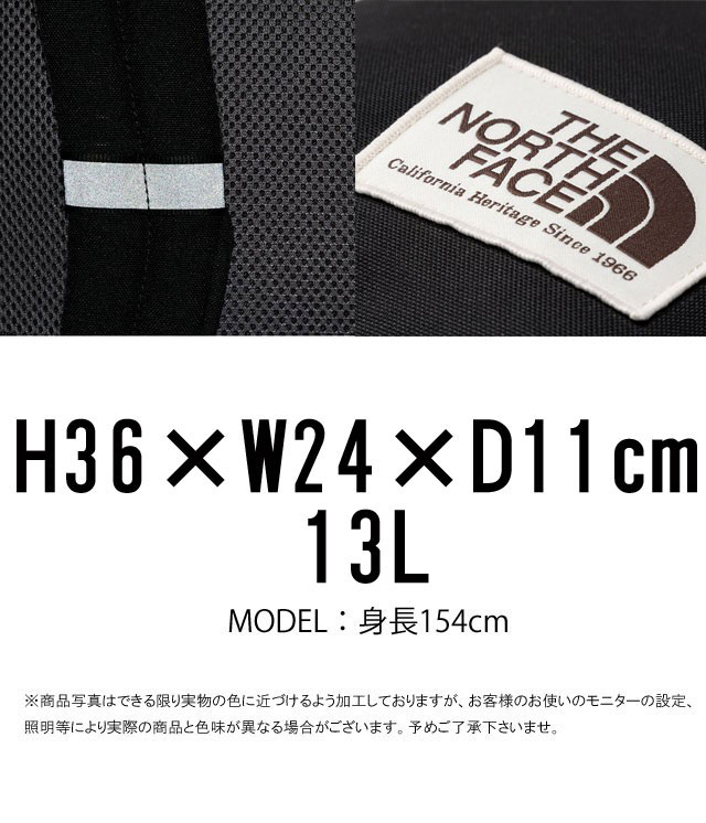 THE NORTH FACE（ザ ノースフェイス） 男の子 女の子 キッズ ジュニア
