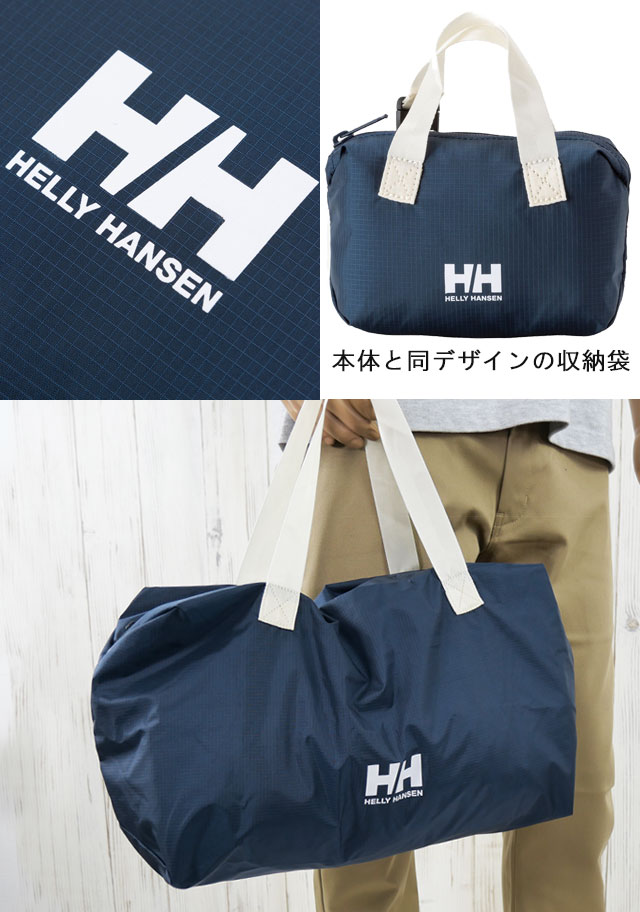 【きゃん】ヘリーハンセン　キャリーバッグ 楽天市場】ヘリーハンセン キャリーバッグ（バッグ・小物