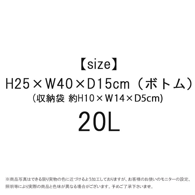 ヘリーハンセン　S　新品未使用　収納袋付 セットアップのヘリーハンセンスタイル：ショップニュース