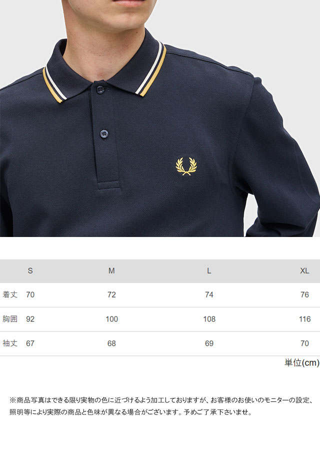 FRED PERRY フレッドペリー 長袖 ポロシャツ トリコロール襟 FRED PERRY（フレッドペリー） ポロシャツ メンズ フレッドペリー