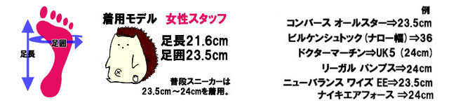 新品安い リーガル REGAL フォーマル パンプス 本革 レディース F09J 日本製 コサージュ ラメ ウェッジソール ピンク hawks202111 シューマートワールド - 通販 - PayPayモール 大人気人気