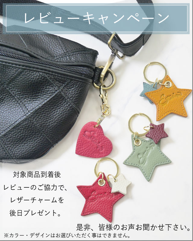 エスタシオン バッグ リュックサック レディース 691 シンプルデザイン