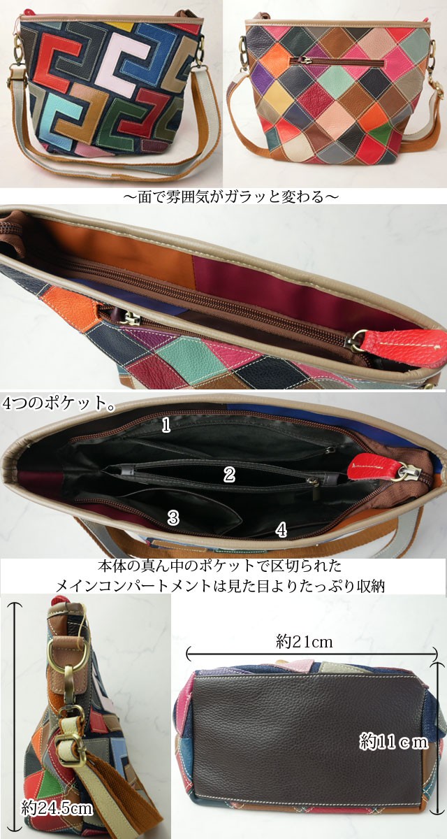 エスタシオン 斜めがけ バッグ 本革 レディース ショルダーバッグ