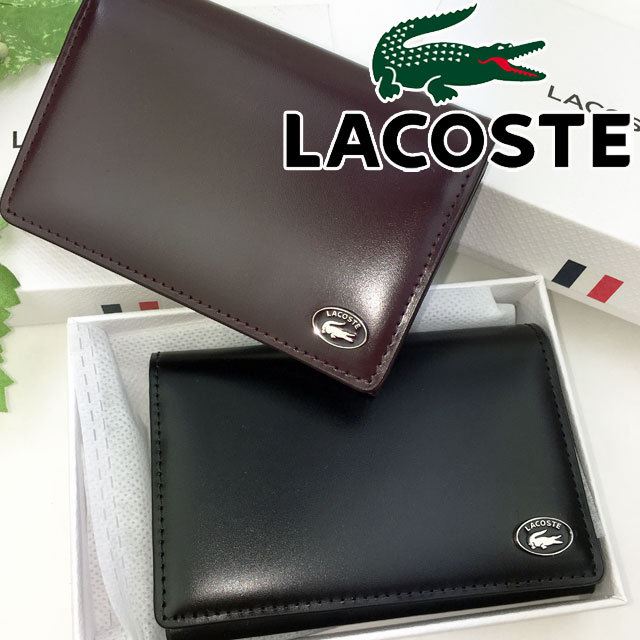 ラコステ LACOSTE カードケース メンズ レディース NH1202K