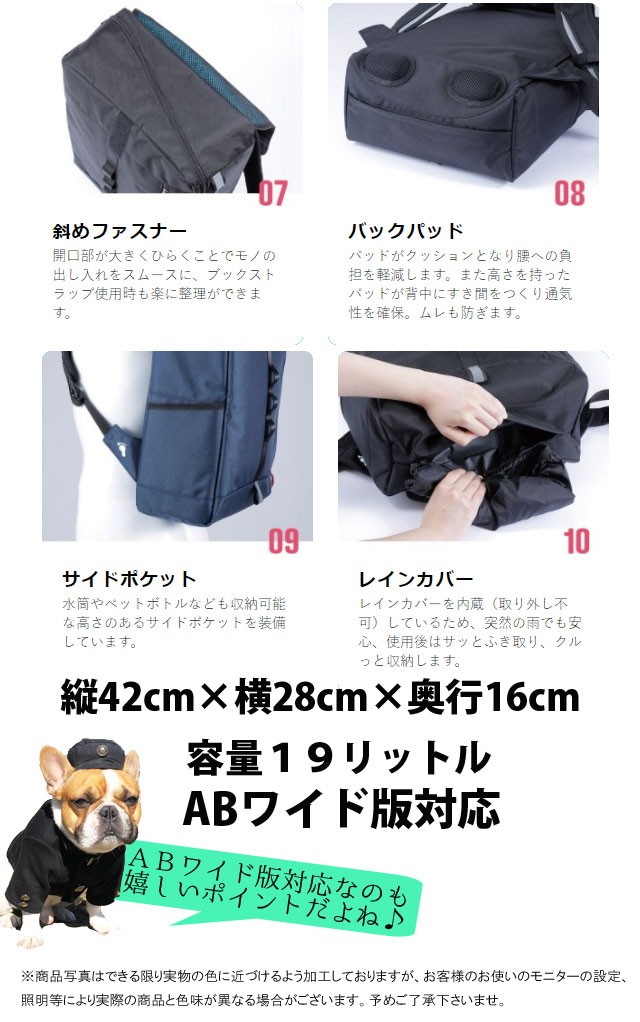 バッグ 1279 RAKUTAO88511 Signature TOTE L – THE SHOP YOHJI YAMAMOTO