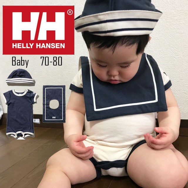 ヘリーハンセン HELLY HANSEN ベビー 男女兼用 男の子 女の子