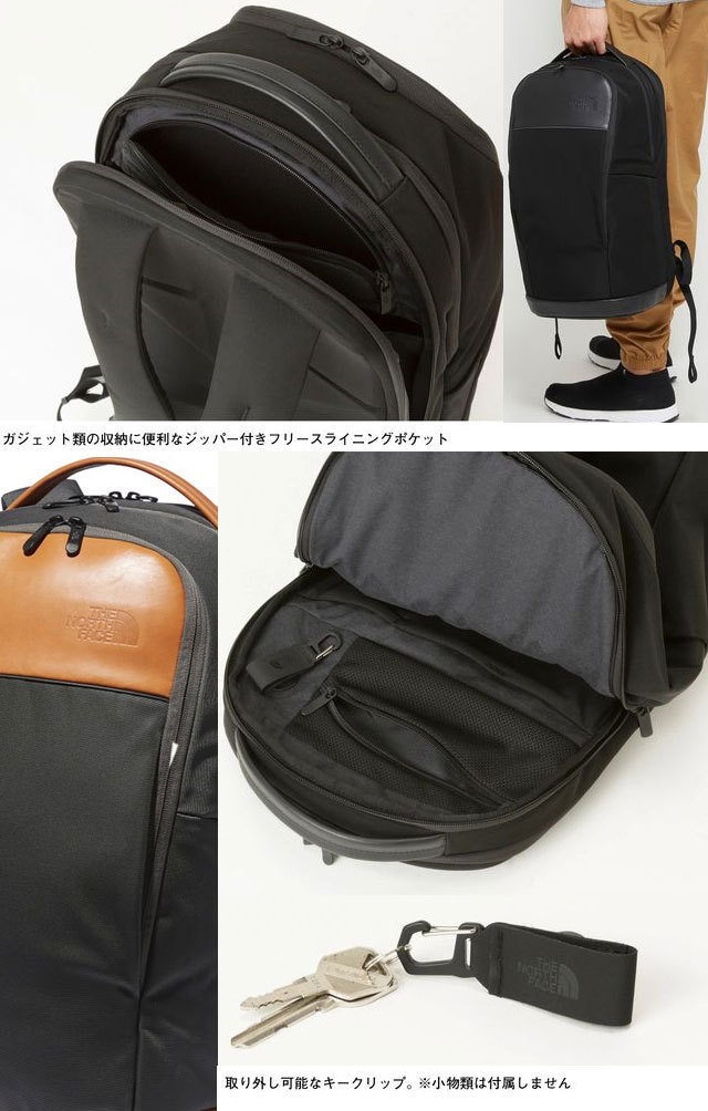 ポケットに ザ・ノースフェイス リュック デイバッグ バックパック 通勤 通学 黒 シューマートワールド - 通販 - PayPayモール THE NORTH FACE ローマーデイ メンズ レディース NM82060 24.5L バッグ ジッパーで - www.blaskogabyggd.is ポケットに ザ・ノースフェイス リュック デイバッグ バックパック 通勤 通学 黒 シューマートワールド - 通販 - PayPayモール THE NORTH FACE ローマーデイ メンズ レディース NM82060 24.5L バッグ ジッパーで - www.blaskogabyggd.is