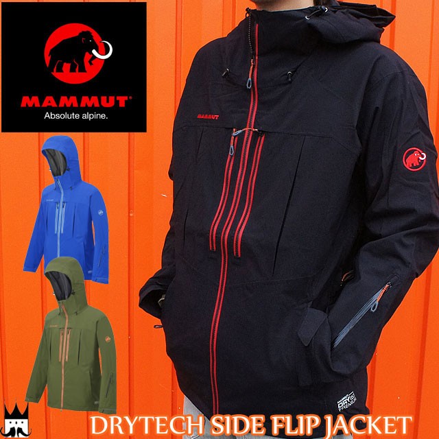 マムート MAMMUT メンズ アパレル 1010-22920 ドライテック 