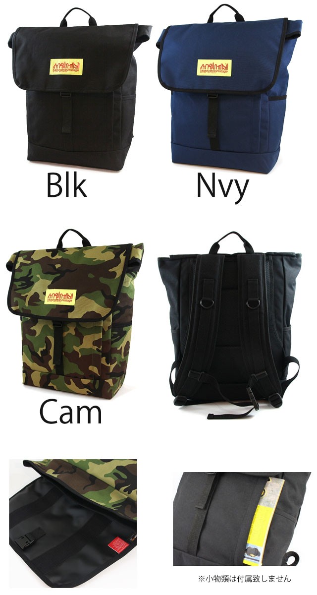 Manhattan Portage マンハッタンポーテージ Portageメンズ