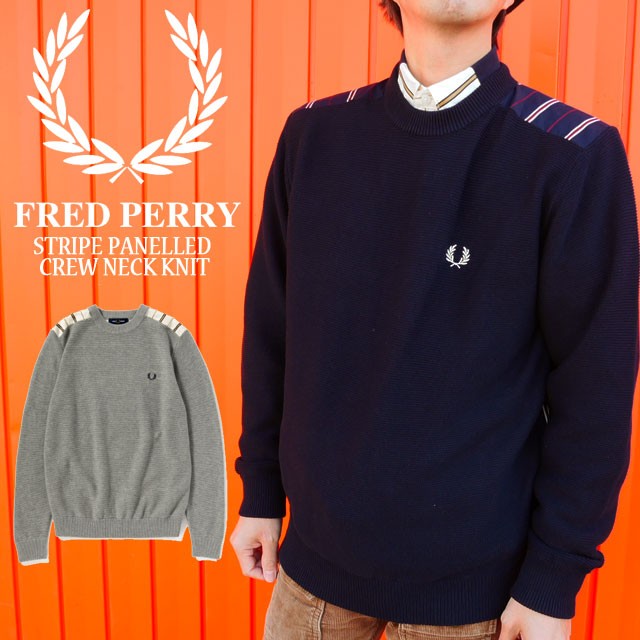 フレッドペリー FRED PERRY ストライプ クルーネック ニット