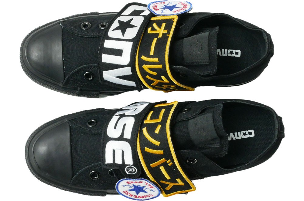 コンバース Converse オールスター ワッペンズ V 1 Ox ローカットスニーカー メンズ レディース 1cl514 ワッペン 取り外し可能 4way 黒 靴 シューマートワールド 通販 Paypayモール