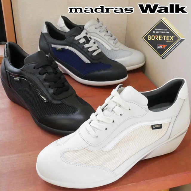 マドラスウォーク madras Walk ローカットスニーカー 防水 ゴアテック