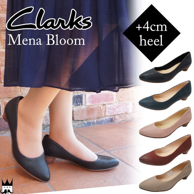 サイズとな クラークス Clarks レディース パンプス シューズ・靴 Ambyr Joy Dusty Rose Patent