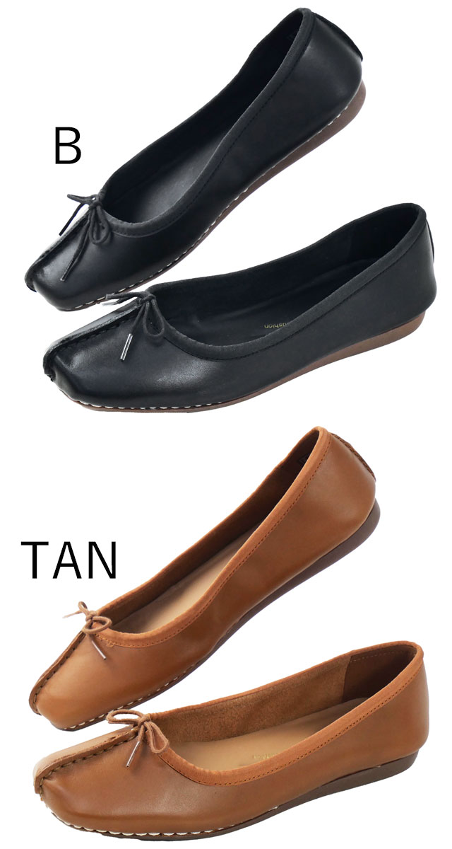 Clarks（クラークス） レディース 213F Freckle Ice フレックルアイス