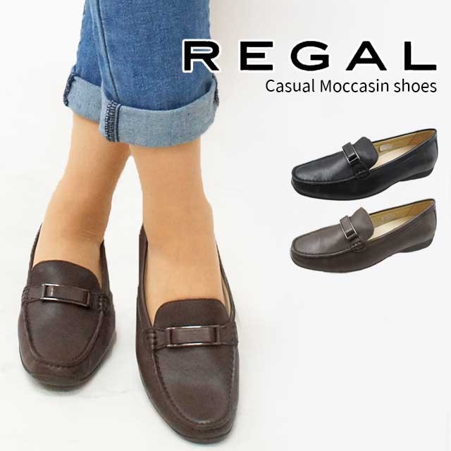 REGAL ダークブラウン モカシンシューズ Y642 AF 41 - メルカリ
