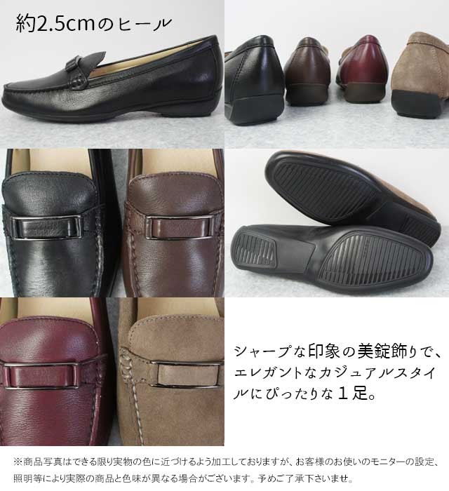 REGAL ダークブラウン モカシンシューズ Y642 AF 41 - メルカリ