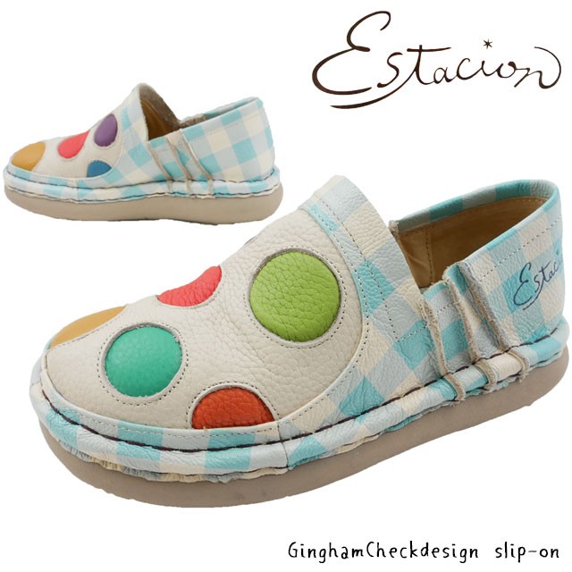送料無料 レディース スリッポン エスタシオン Estacion TG247-CK 本革 レザー ドット 水玉 歩きやすい 疲れない ギンガムチェック エスタシオン Estacion スリッポン 革靴 レザー レディース TG247-CK