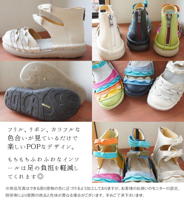 送料無料 エスタシオン Estacion レディース コンフォートシューズ TGE285 セパレートパンプス アイボリー ネイビー カラフル リボン フ Estacion（エスタシオン） コンフォートシューズ レディース TGE285