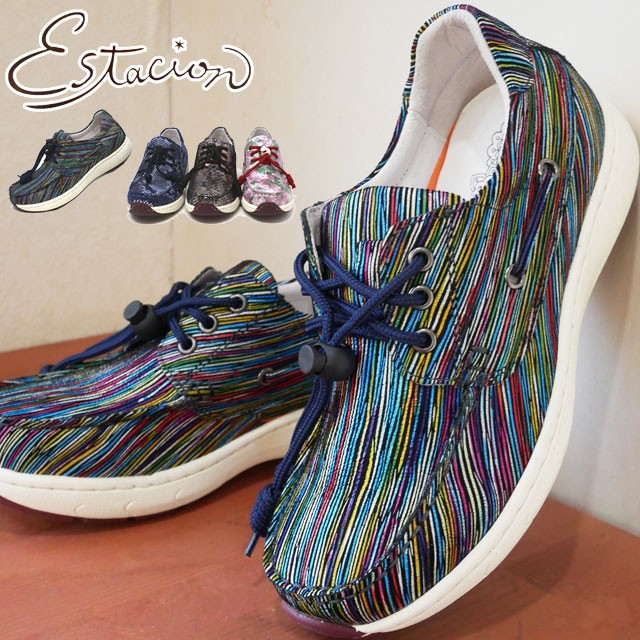 エスタシオン Estacion レースアップシューズ 革靴 レザー