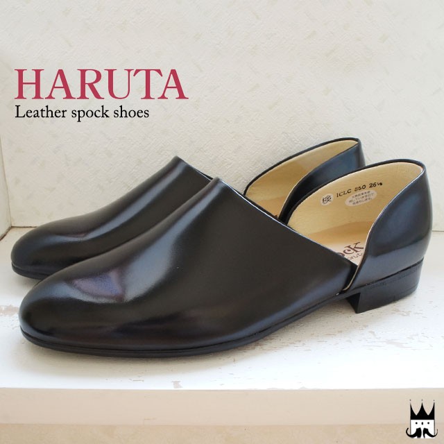 ハルタ HARUTA メンズ スポックシューズ 850 ドクターシューズ 本革