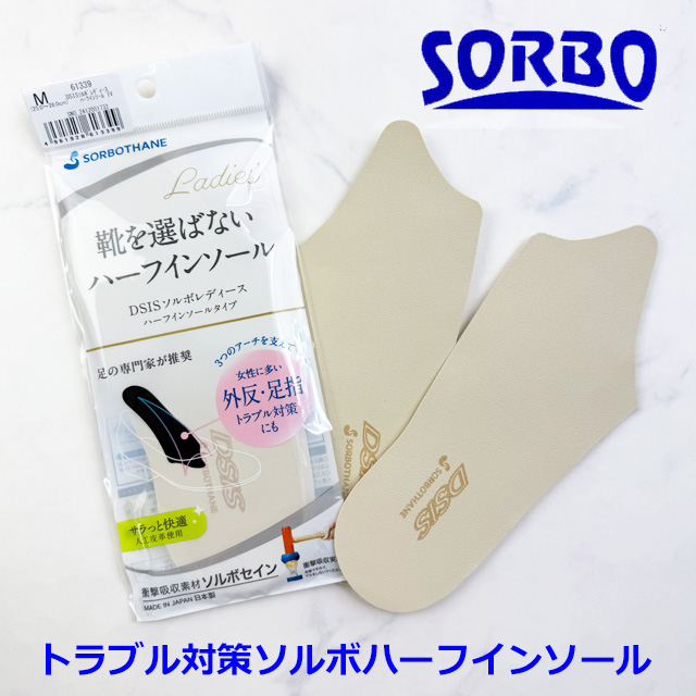 Sleepisol ほぼ新品 ISOCOOL Side Sleeper Pillow | Costco