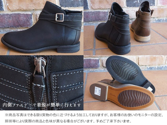 Clarks 125G