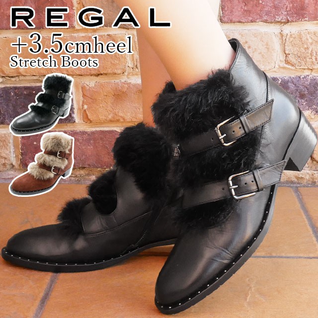 REGAL リーガル ショートブーツ ファー 革靴 レザー レディース