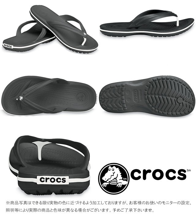【美品】クロックス (23) トングサンダル フラット シャワーサンダル ビーチ 美品】クロックス (23) トングサンダル フラット シャワー