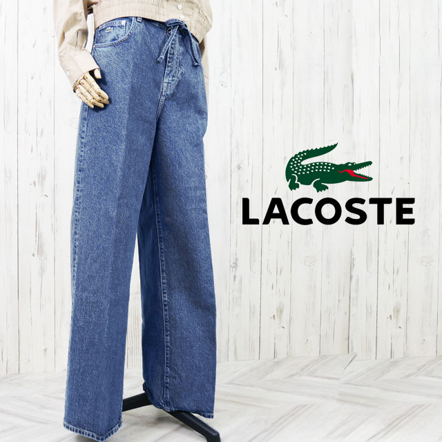 LACOSTE（ラコステ） 爆買 ボトムス レディース HF2448 イージーデニム