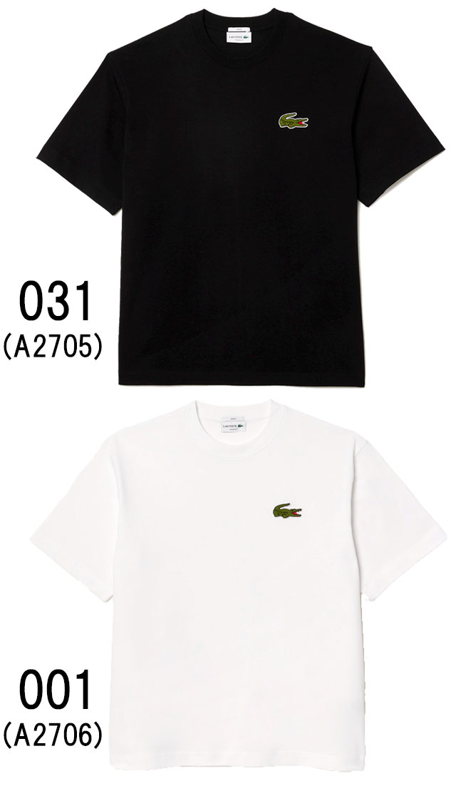 LACOSTE（ラコステ） Tシャツ メンズ TH2745 シェニールワニロゴルーズ