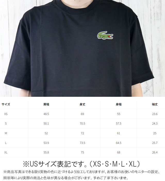 LACOSTE（ラコステ） Tシャツ メンズ TH2745 シェニールワニロゴルーズ