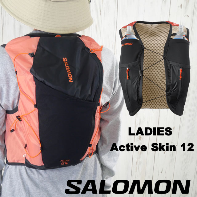 SALOMON（サロモン） ランニングベスト レディース LC2663200