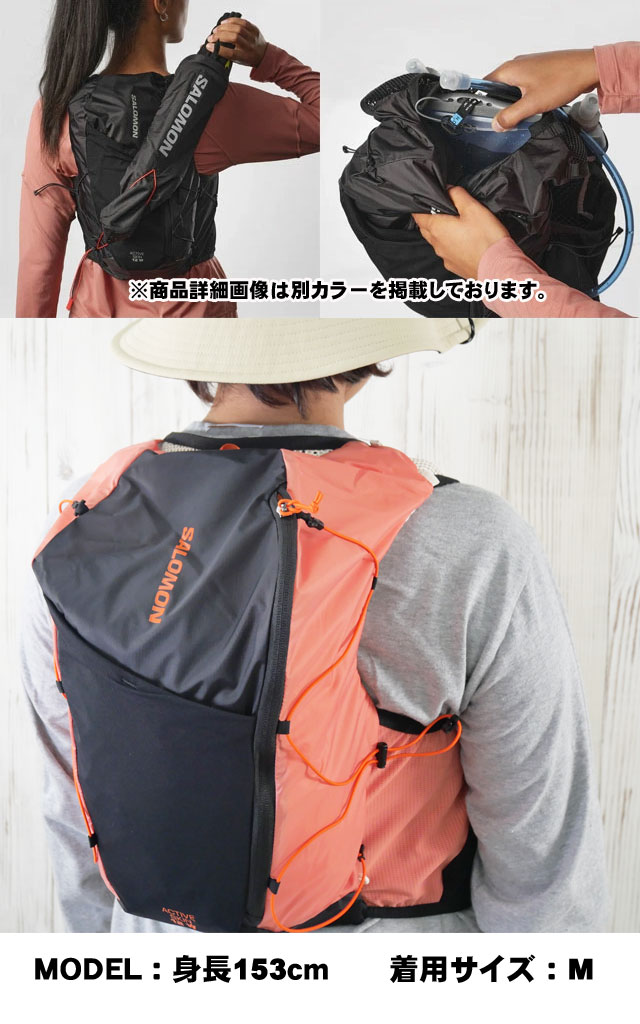 SALOMON（サロモン） ランニングベスト レディース LC2663200