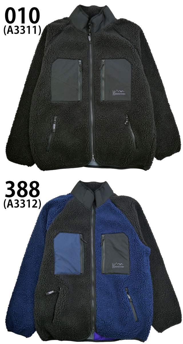 MANASTASH（マナスタッシュ） ボアジャケット メンズ 792-5252002
