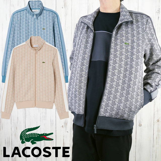 70s 80s ラコステ トラックジャケット トップス メンズ LACOSTE（ラコステ） トップス メンズ SH1368-10 モノグラムジャカード