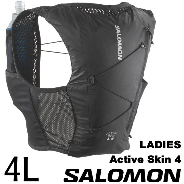 SALOMON（サロモン） 女性用ランニングベスト レディース LC2178800