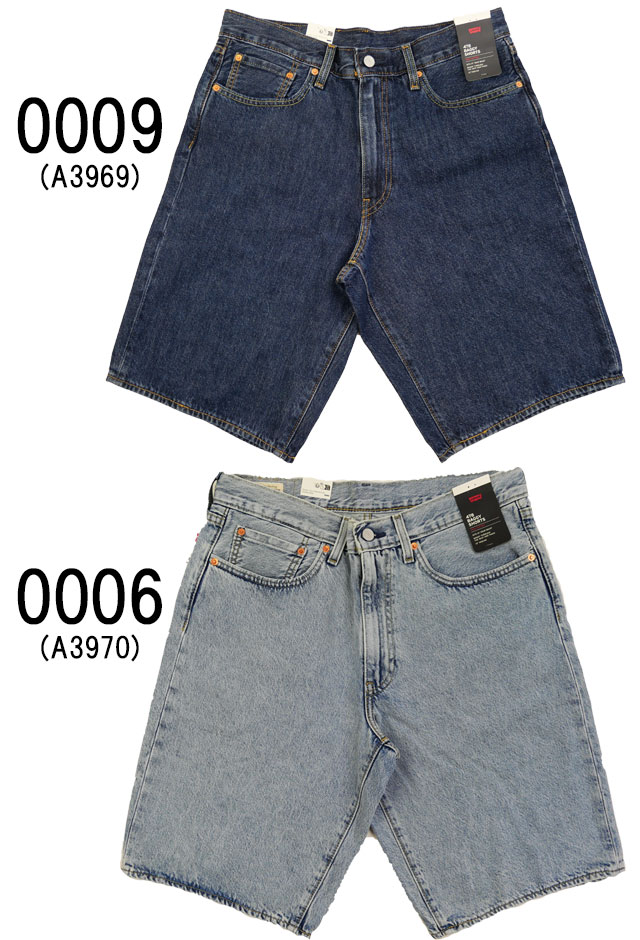 Levi's（リーバイス） ハーフパンツ メンズ 001JM 478 バギーショート