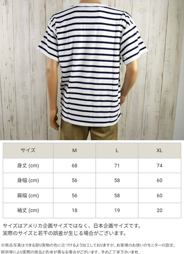 Champion（チャンピオン） Tシャツ メンズ C3-Z334 ショートスリーブ