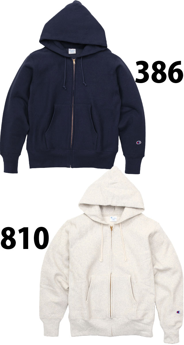 Champion チャンピオン スウェットパーカー メンズ C3-W103