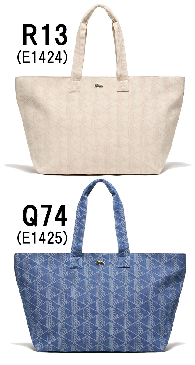 LACOSTE（ラコステ） トートバッグ メンズ NU4994 サマーパック
