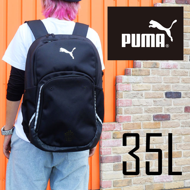 PUMA（プーマ） リュックサック バッグ メンズ 091599 サッカー チーム