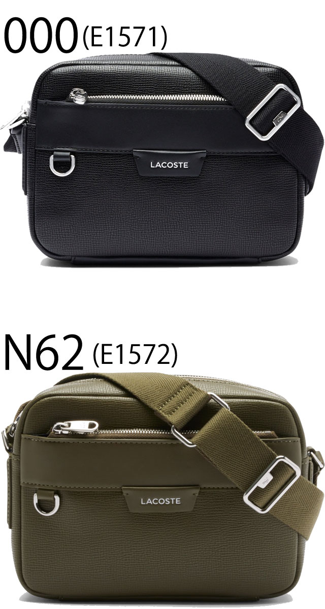LACOSTE（ラコステ） ショルダーバッグ メンズ NH5048OI オシアン