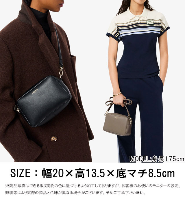 LACOSTE（ラコステ） バッグ アクセサリー レディース NF5100