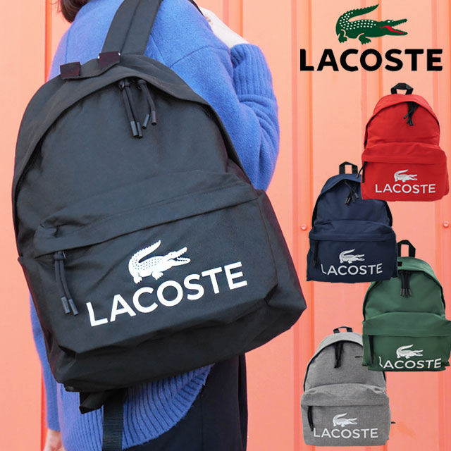 ラコステ LACOSTE／美品 リュック 春からの新生活に LACOSTE（ラコステ） リュックサック バックパック メンズ NU5182ZT